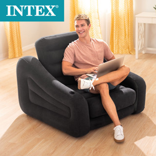 INTEX โซฟาเป่าลม ปรับนอนได้ Pull-Out Chair โซฟา ที่นอน ที่นอนเป่าลม รุ่น 68565