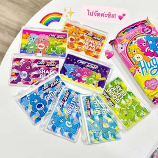 Care Bears แคร์แบร์ กระเป๋าใส่เหรียญ ธนบัตร พร้อมขนม บิ้คก้า Bigga