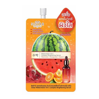 (แท้) Sistar Watermelon VitC ซิสตร้า เซรั่มแตงโมวิตซี 8g.