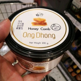 ecook​ น้ำผึ้ง​ จากดอกลำไย​ พร้อมรวงผึ้ง g​ ong dhong longan​ honey​ with​ ​comb 200-350g