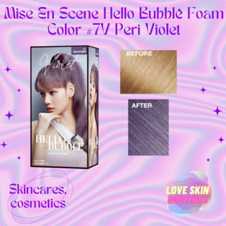 Mise En Scene Hello Bubble Foam Color #7V Peri Violet