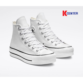 Converse รองเท้าหนังหุ้มข้อผู้หญิง รุ่น CHUCK TAYLOR ALL STAR LIFT CLEAN (561676CWW)