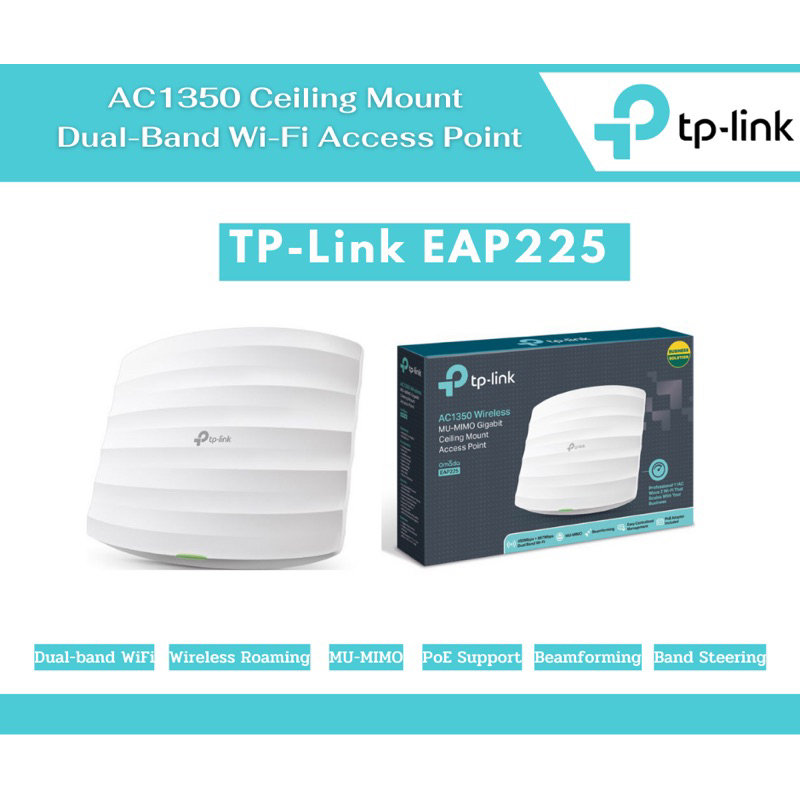 TP-Link EAP225 AC1350 Ceiling Mount Dual-Band Wi-Fi Access Point