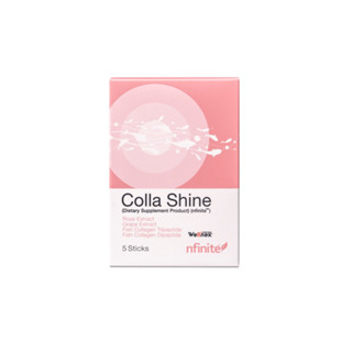 COLLA SHINE คอลลา ชายน์ ผลิตภัณฑ์อาหารเสริมดูแลสุขภาพผิว