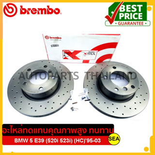 จานเบรคคู่หน้า BREMBO สำหรับ BMW 5 E3995-03 (520i 523i) (HC) #09 6924 1X (1คู่)