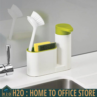 [พร้อมส่ง] Sink organiser ขวดปั๊ม ขวดน้ำยาล้างจาน ที่กดสบู่ ที่วางฟองน้ำ 18x6x16 cm (ชุดเล็ก)