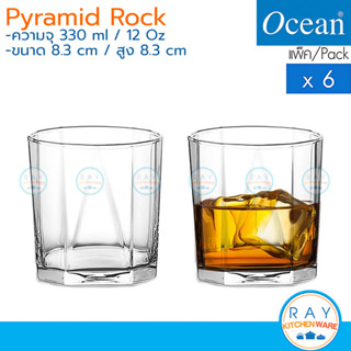 Ocean แก้วน้ำ 330 ml(6ใบ) Pyramid Rock B02311 โอเชียน
