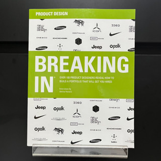 Breaking In Product Design - Amina Horozic