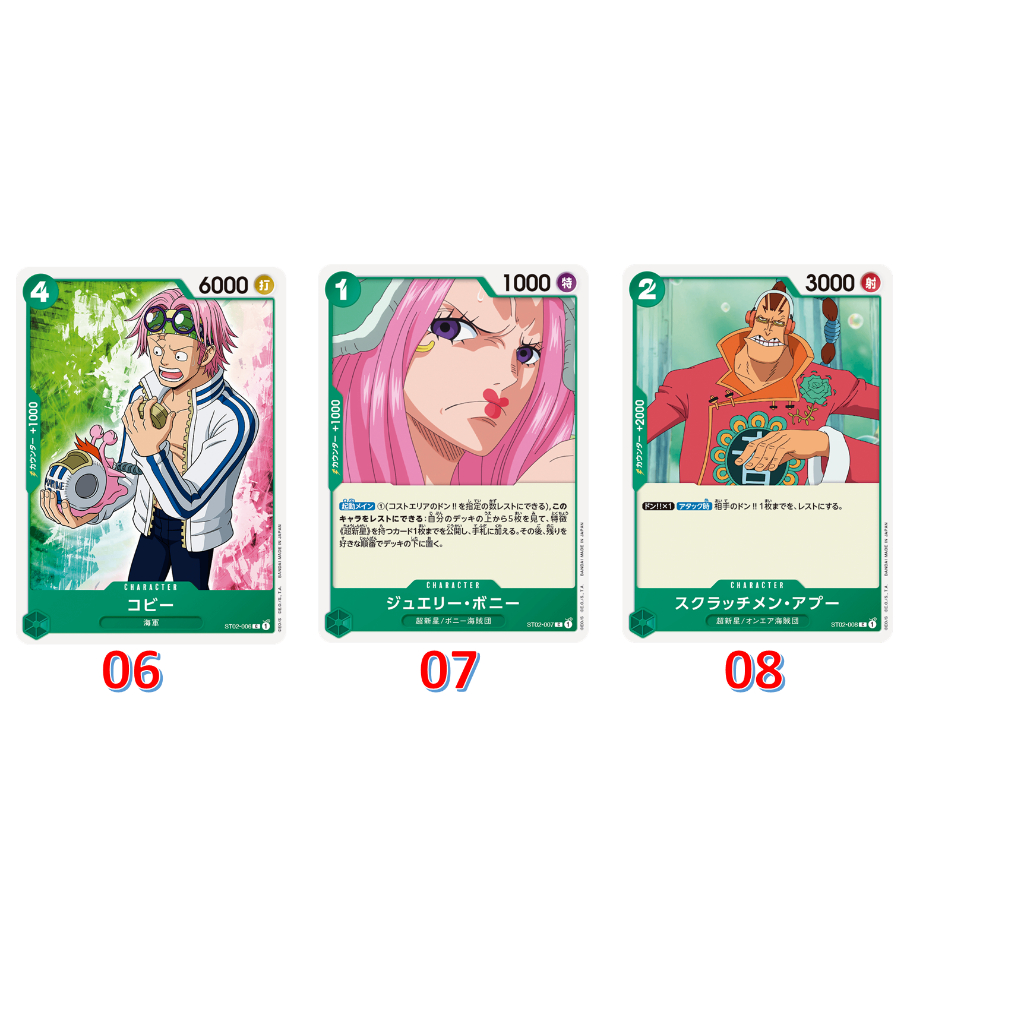 Thumbnail 3