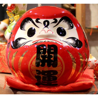 ตุ๊กตา ดารุมะ [Daruma] สูง 7 นิ้ว - วัสดุเซรามิค(ของจริงสีสวยมาก)
