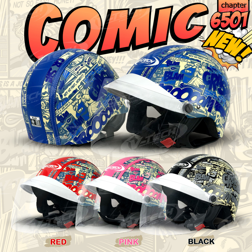 หมวกกันน็อคนิรภัยครึ่งใบ V-TECH Helmet รุ่น COMIC มาพร้อมแผ่นบังลมนิรภัย PC เกรดคุณภาพ