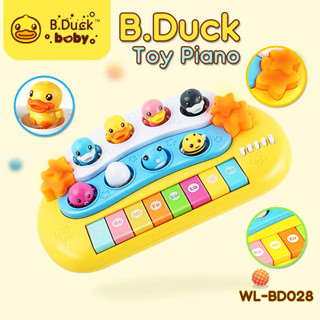 B.Duck เปียโน Toy Piano ของเล่นเครื่องดนตรี ของเล่นสำหรับเด็ก WL-BD028 แบรนด์ B Duck ของแท้ 100% สินค้าพร้อมส่ง