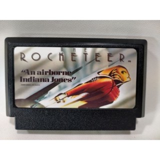 ตลับเกม Famicom เกม Rocketer เกมตลุยด่านสนุกๆ