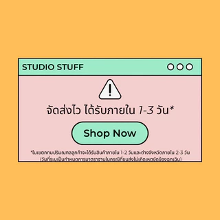 💥มีส่งด่วน💥(014)สติกเกอร์ลายการ์ตูนน่ารัก 74 ชิ้น