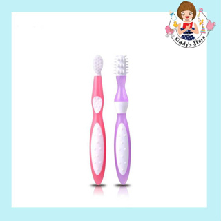 Kidsme First Toothbrush Set ชุดแปรงสีฟันสำหรับเด็กแรกเกิด สีชมพู-ม่วง