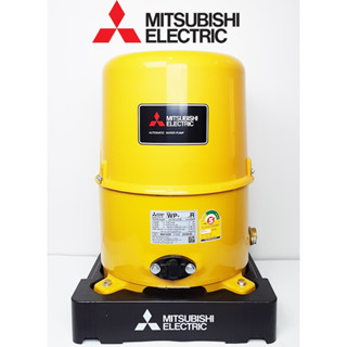 ปั๊มอัตโนมัติ MITSUBISHI WP-255R 250W (1 ออเดอร์ต่อ 1 คำสั่งซื้อเท่านั้น)