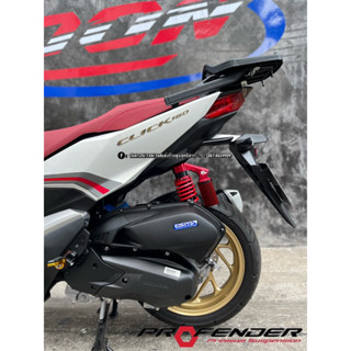 โช๊ค Profender รุ่นAir ตรงรุ่นClick160 (สูง340mm. เท่าของเดิม)