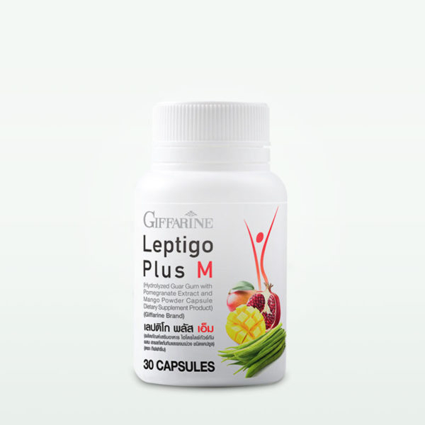 ส่งฟรี มีโปร LEPTIGO Plus M เลปติโก พลัส เอ็ม กิฟฟารีน | GIFFARINE