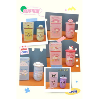 แก้วน้ำฝาปิด SANRIO - มีทั้งหมด 5 ลาย - ขนาด 380 ml - สแตนเลส 304