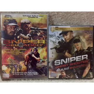 DVD SNIPER RELOADED , SNIPER Ghost Shooter. ดีวีดี สไนเปอร์ทั้ง  2ภาค (แนวแอคชั่นระทึกขวัญ) (พากย์ไทยทุกเรื่อง)