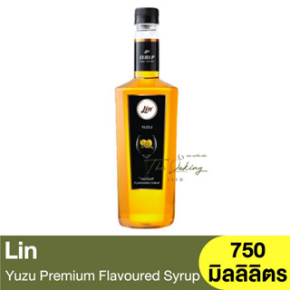 ลิน ไซรัป น้ำเชื่อมกลิ่นส้มยูซุ 750 มิลลิลิตร Lin Yuzu Premium Flavoured Syrup 750 ml. / ไซรัปผลไม้ / ไซรัปยูซุ ส้มยูซุ