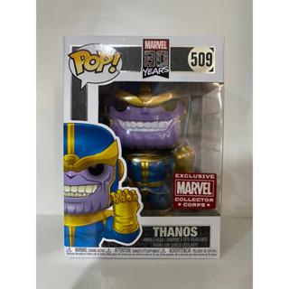 Funko Pop Thanos Classic Comic Marvel Collector Coprs 80th Exclusive 509