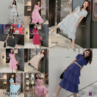 TT18103 เดรสลูกไม้แขนสั้น กระโปรงขนมชั้น short sleeve lace dress layered candy skirt