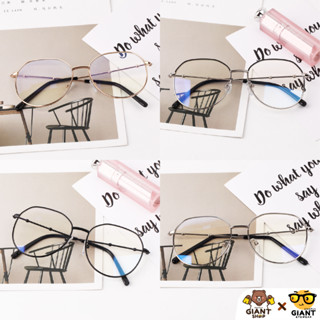 GIANTSHOP แว่นกรอบกลม 5 สไตล์ (K-1105)