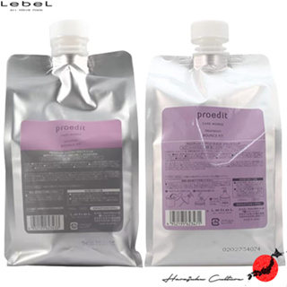 ≪สินค้าญี่ปุ่น≫Lebel Proedit Care Works Shampoo &amp; Treatment Bounce Fit - Refill 1000ml[ส่งตรงจากประเทศญี่ปุ่น ของแท้ 100%]