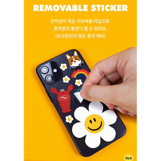 Wiggle Wiggle Removeable Deco Sticker