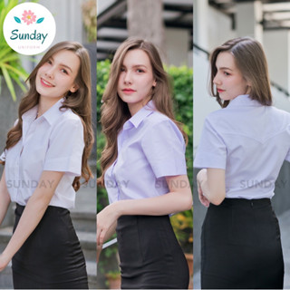 🧶เสื้อนักศึกษาเข้ารูปแขนสามเหลี่ยมถูกระเบียบ[สีขาวนวล/ขาวสว่าง/ขาวโอโม่]ผ้าคอมทวิวและผ้านาโนไมโคร