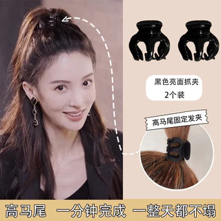 กิ๊บหนีบผมยกโคนมินิมอล เสกผมหนาทันใจ ใช้สำหรับหางม้าสูงหรือเก็บผม
