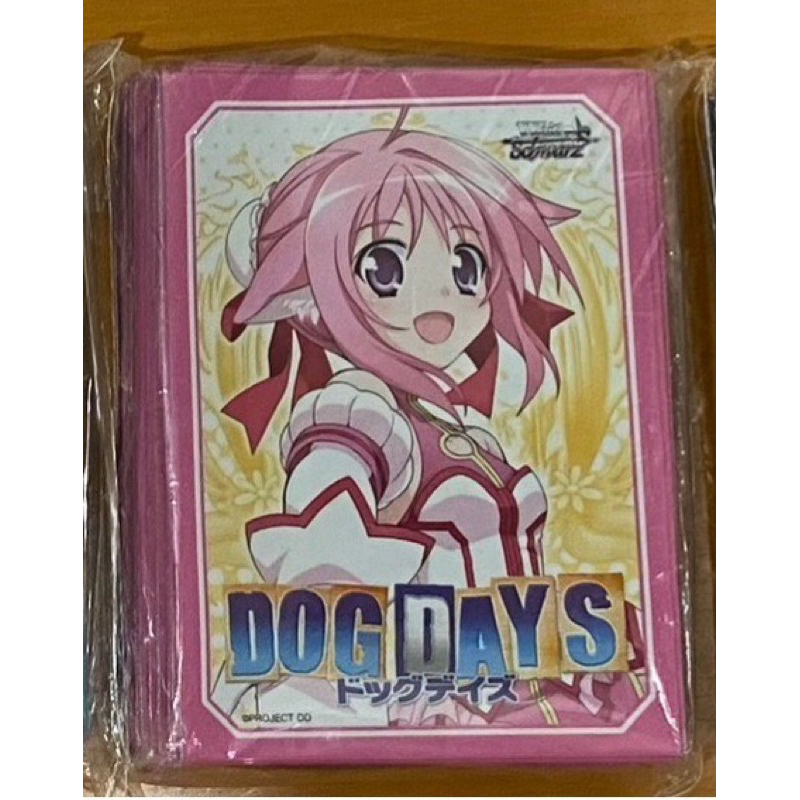 Bushiroad Chara Sleeve Dog Days Milhi