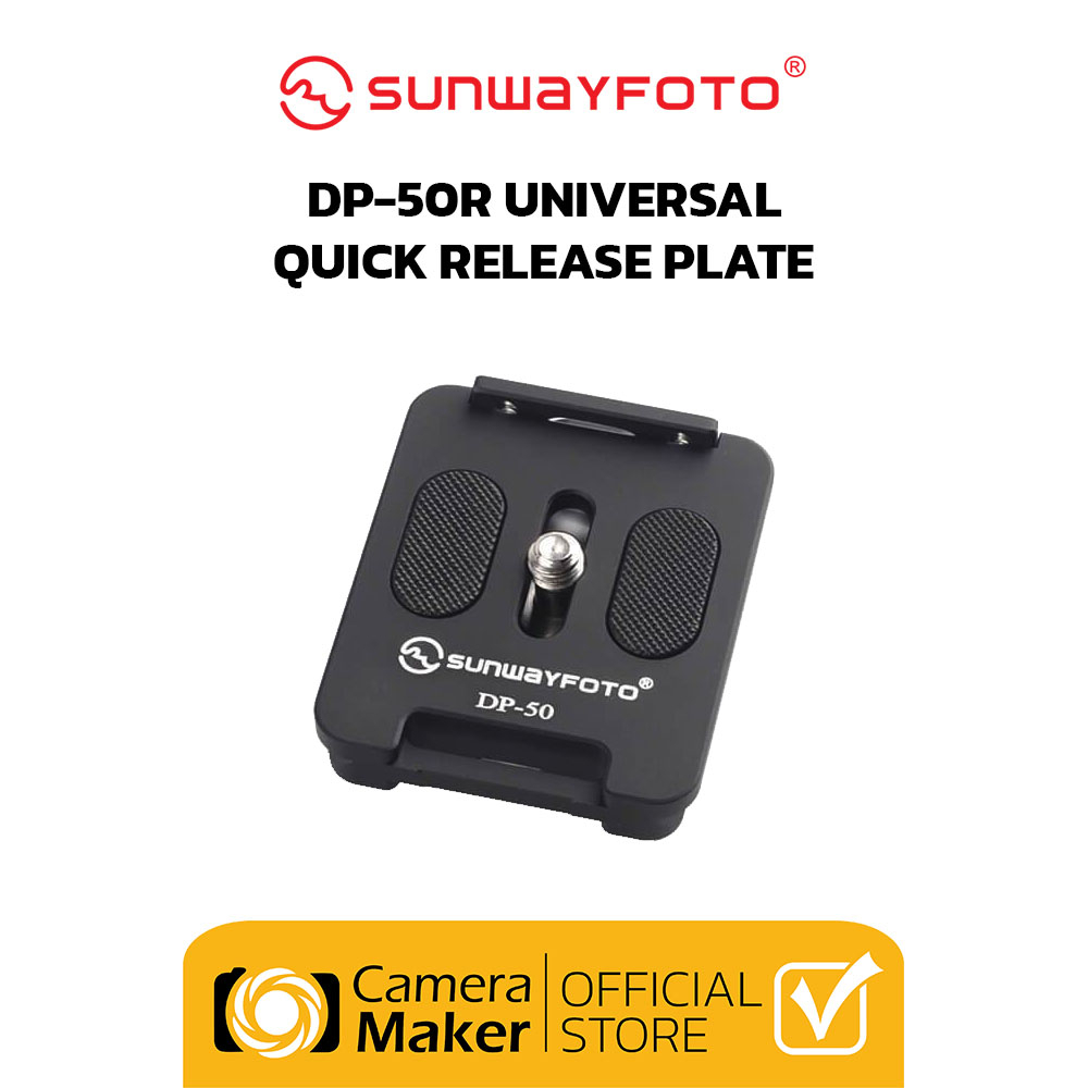 Sunwayfoto DP-50R Universal Quick Release Plate (ประกันศูนย์)