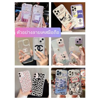 🎉📱 Xiaomi 12 / Xiaomi 12Pro เคสมือถือ 📍ร้านไทย🇹🇭 พร้อมส่ง✨🤗💨