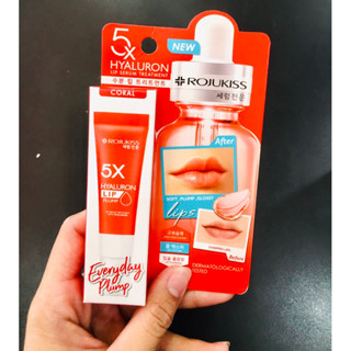 ใหม่!! Rojukiss 5X HYA Coral Lip Serum Treatment โรจูคิส 5เอ็กซ์ ไฮยา คอรอล ลิป เซรั่ม ทรีทเม้นท์ 10g.