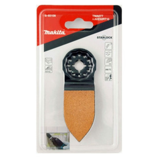 MAKITA ใบมัลติทูล TMA077 #B-65109