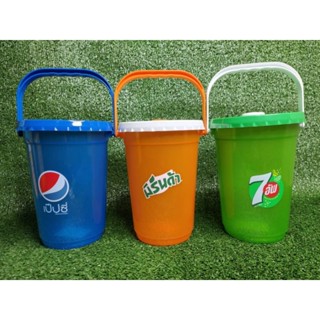 🧊ถังน้ำแข็งเป๊ปซี่,มิรินด้า,7up ขนาด 2ลิตร🧊