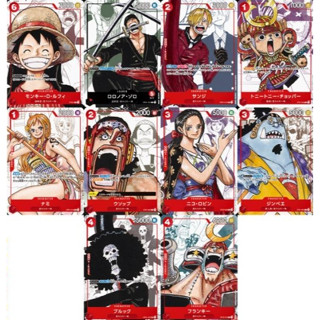 (แยกใบ) one piece card game 25th anniversary