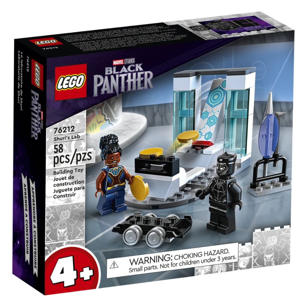 LEGO Marvel Black Panther Shuri's Lab 76212