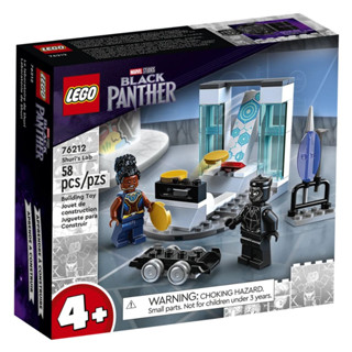 LEGO Marvel Black Panther Shuris Lab 76212