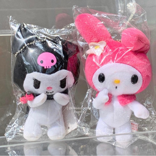 Kuromi and My Melody 2005 Sanrio Plush Keychain พวงกุญแจตุ๊กตามายเมโลดี้คุโรมิ