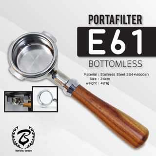 E61 Portafilter Bottomless (Barista Space)