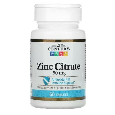 Life Extension Zinc Caps, High Potency, 50 mg 90 caps & วิตามินดี3 บำรุงกระดูก vitamin D3 5000IU 60 Softgels