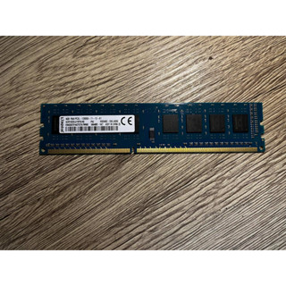 ( แรม PC ) 4GB DDR3 บัส 1600 RAM PC 8ชิป KINGSTON