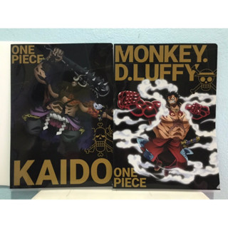 แฟ้ม A4 Onepiece Luffy &amp; Kaido 1 คู่ แฟ้มลูฟี่และแฟ้มไคโด แมวทอง