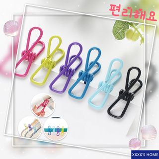 #XX76 Multipurpose clips (10 pcs) คลิปอเนกประสงค์ คลิปโลหะ คลิปหนีบผ้า สำหรับใช้ในการหนีบผ้า คลิปบิล ขนม