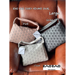 BAO BAO ISSEY MIYAKE OVAL LARGE