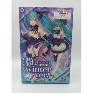 Hatsune Miku 3 rd winter ver. งานแท้นำเข้าจากญี่ปุ่น