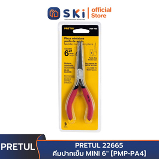 PRETUL 22665 คีมปากเข็ม MINI 6" [PMP-PA4] | SKI OFFICIAL